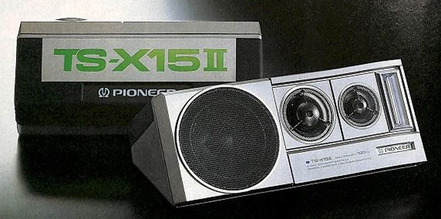 Vintage Pioneer TS-X15II car speakers with a sleek, metallic design and powerful sound quality, perfect for audio enthusiasts.