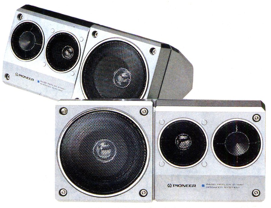 Two Pioneer bass reflex 3-way speaker systems with grills, showcasing multiple drivers for enhanced audio performance.