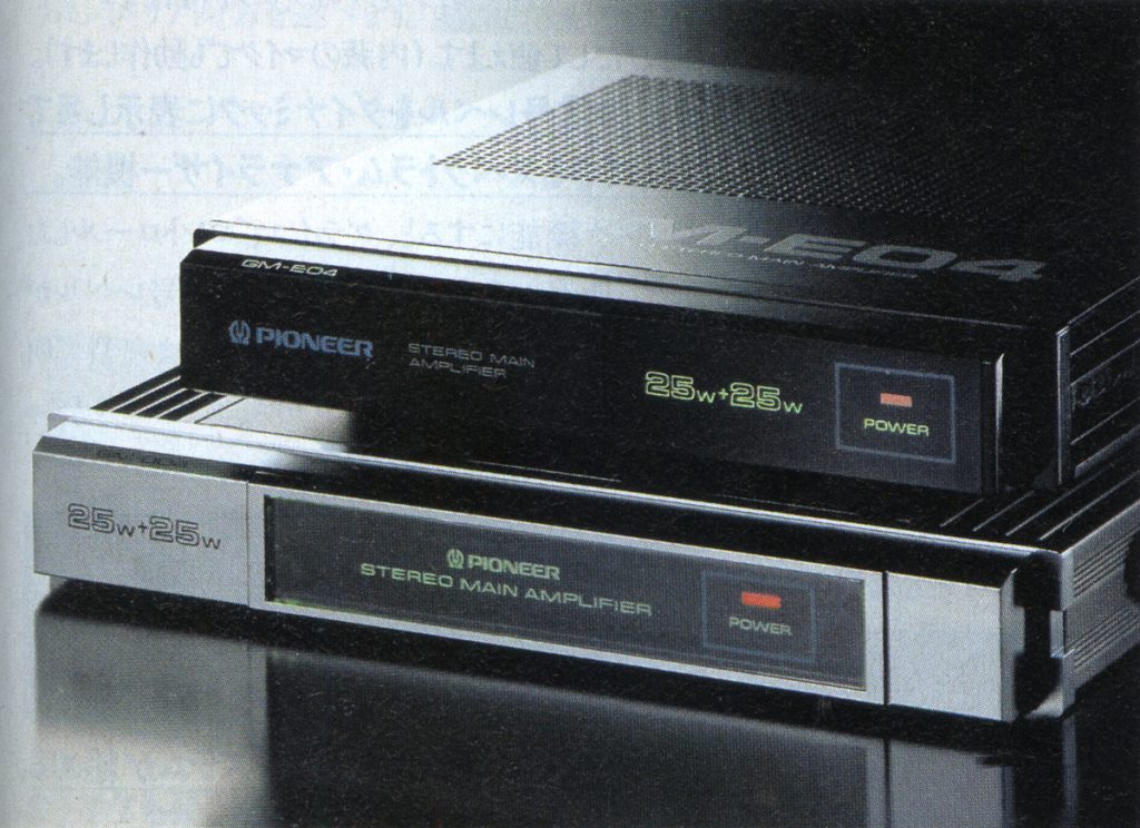 Vintage Pioneer stereo main amplifiers GM-E04 with 25W+25W output, shown in black and silver designs with power buttons.